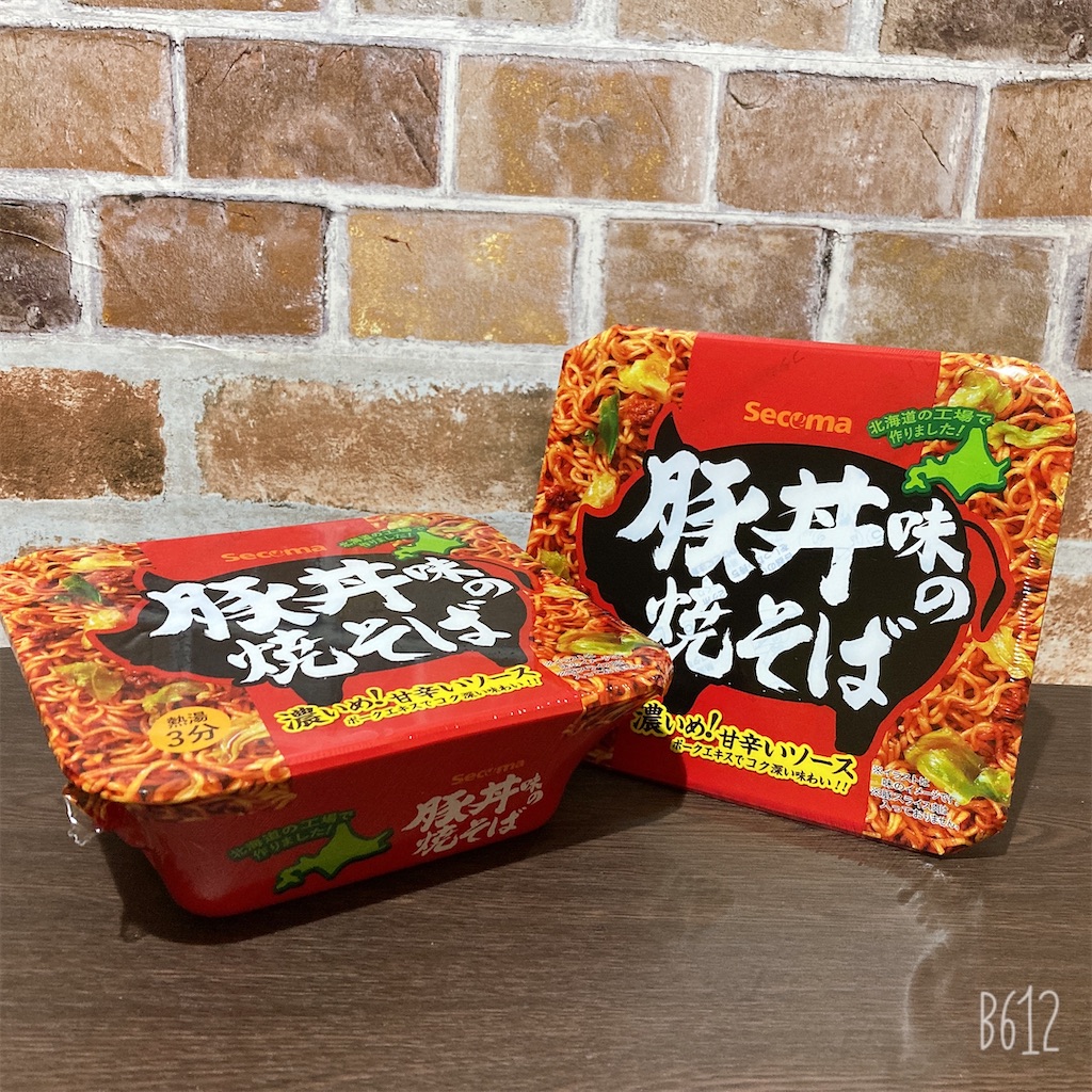 f:id:chanko_bamboo:20220425105442j:image f:id:chanko_bamboo:20220425105442j:image