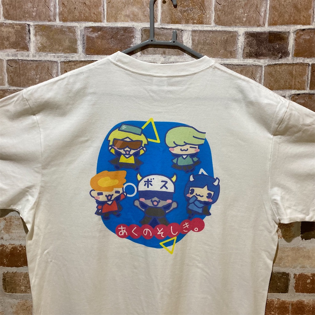 f:id:chanko_bamboo:20220603174315j:image