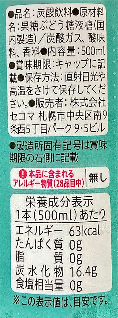 f:id:chanko_bamboo:20220615151407j:image f:id:chanko_bamboo:20220615151407j:image