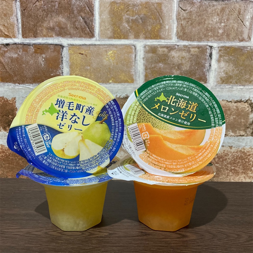 f:id:chanko_bamboo:20220723140754j:image f:id:chanko_bamboo:20220723140754j:image
