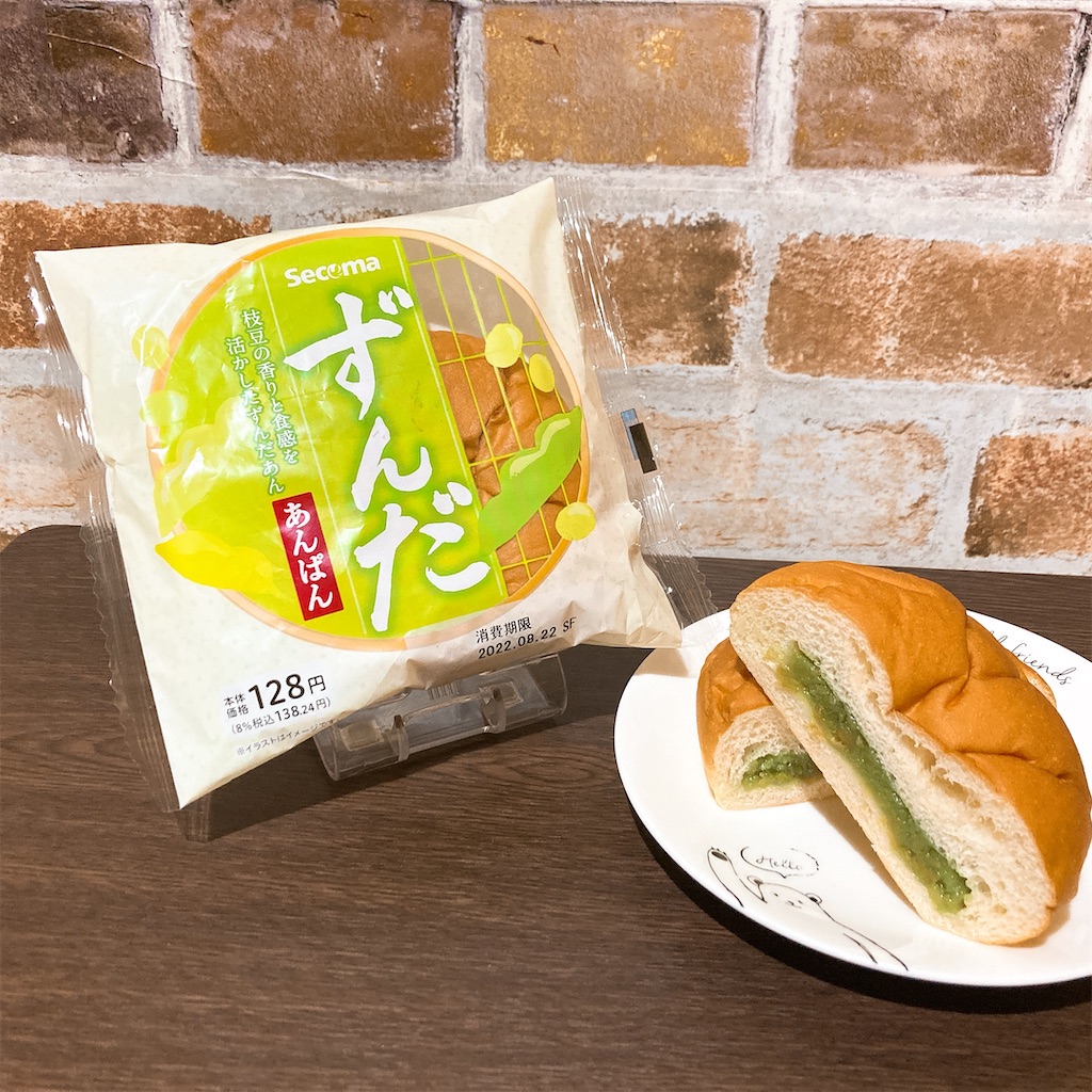 f:id:chanko_bamboo:20220821094232j:image