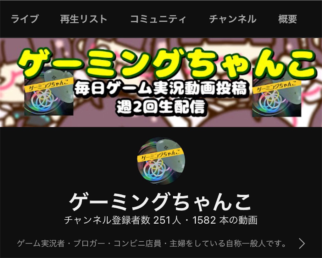f:id:chanko_bamboo:20221112185601j:image f:id:chanko_bamboo:20221112185601j:image