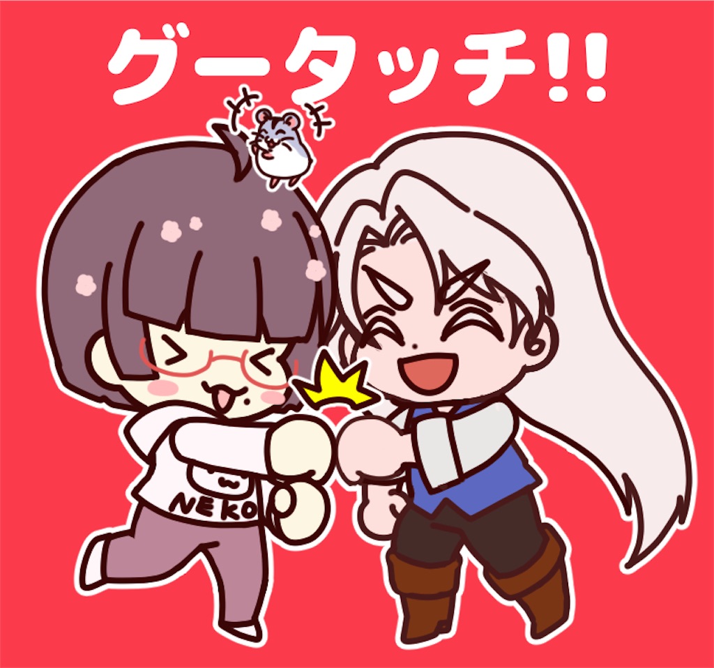 f:id:chanko_bamboo:20230310185049j:image