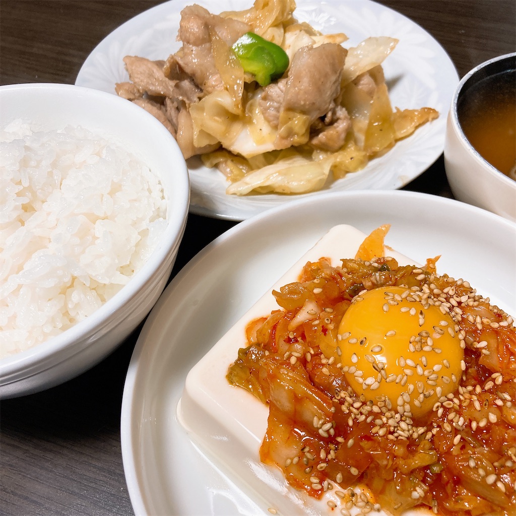 f:id:chanko_bamboo:20230318162823j:image f:id:chanko_bamboo:20230318162823j:image