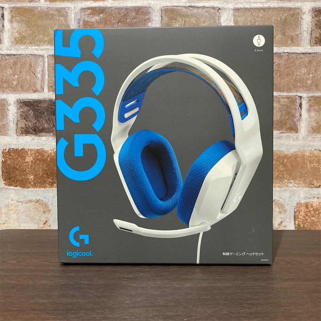 f:id:chanko_bamboo:20230810125050j:image