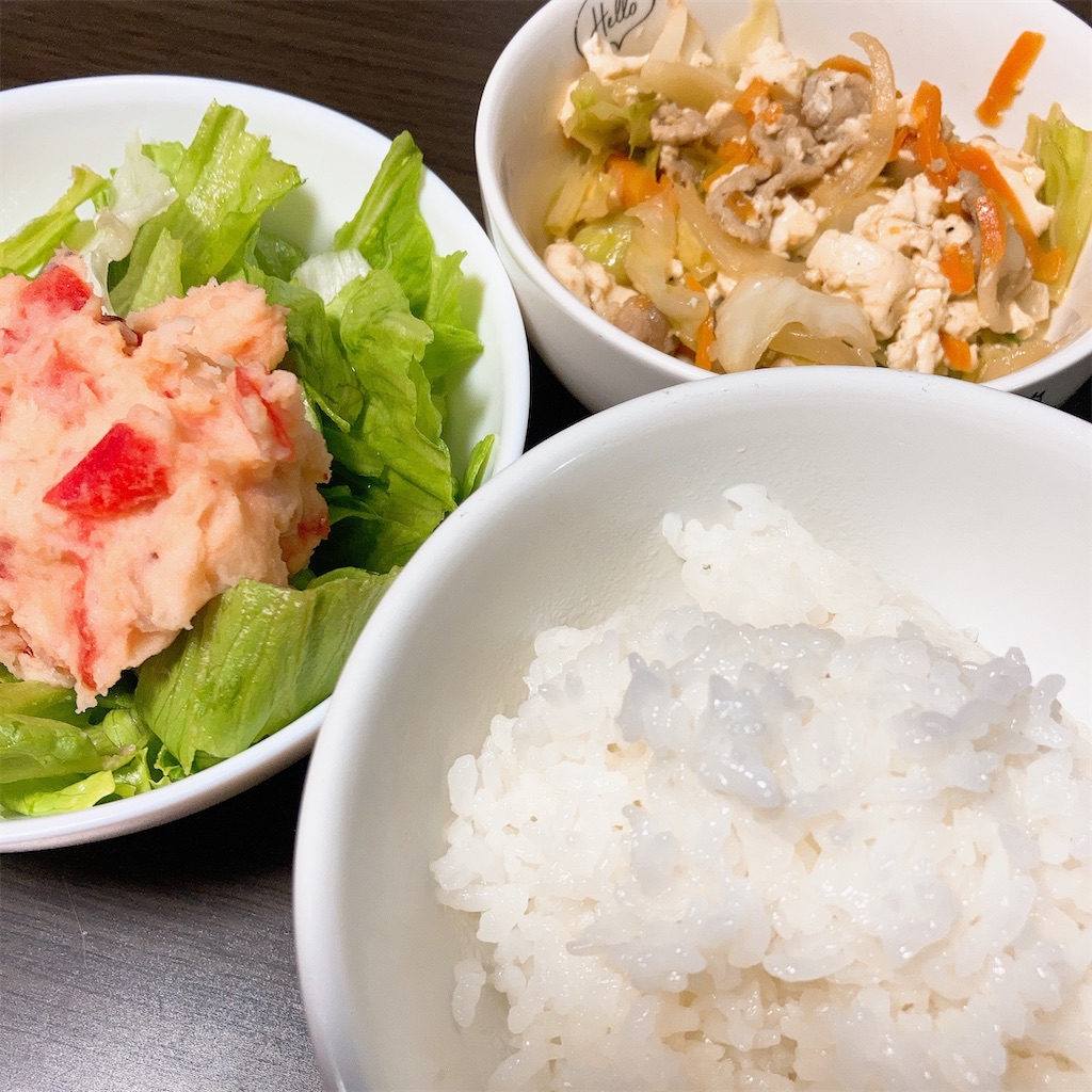 f:id:chanko_bamboo:20230819150339j:image f:id:chanko_bamboo:20230819150339j:image