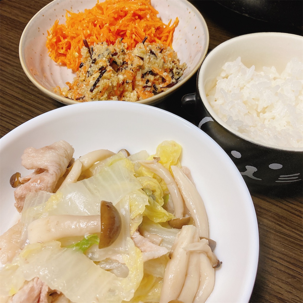 f:id:chanko_bamboo:20240322123652j:image