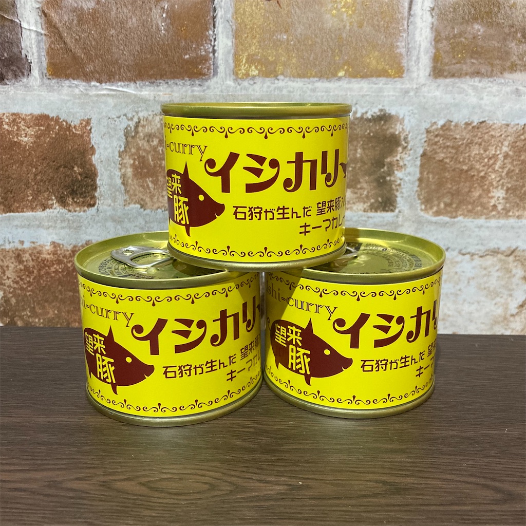 f:id:chanko_bamboo:20241010123716j:image