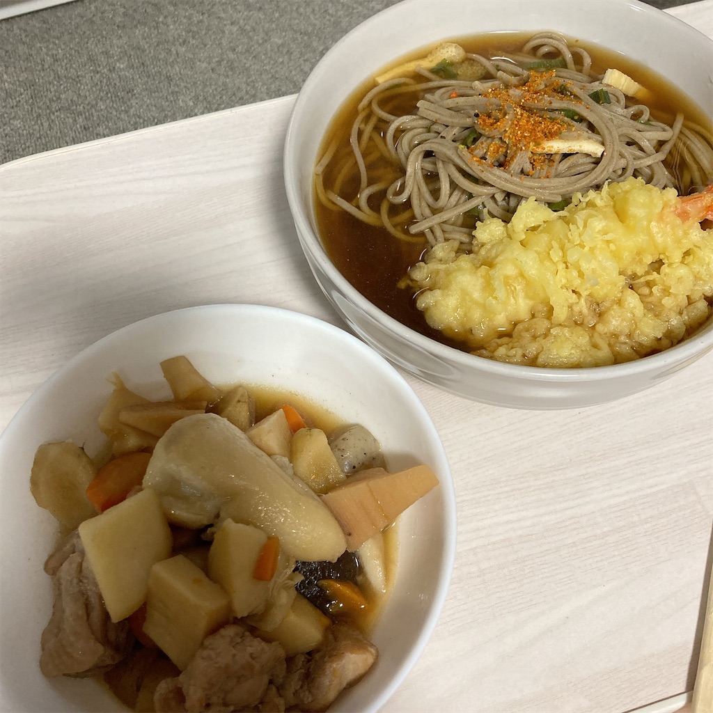 f:id:chanko_bamboo:20250103100317j:image f:id:chanko_bamboo:20250103100317j:image
