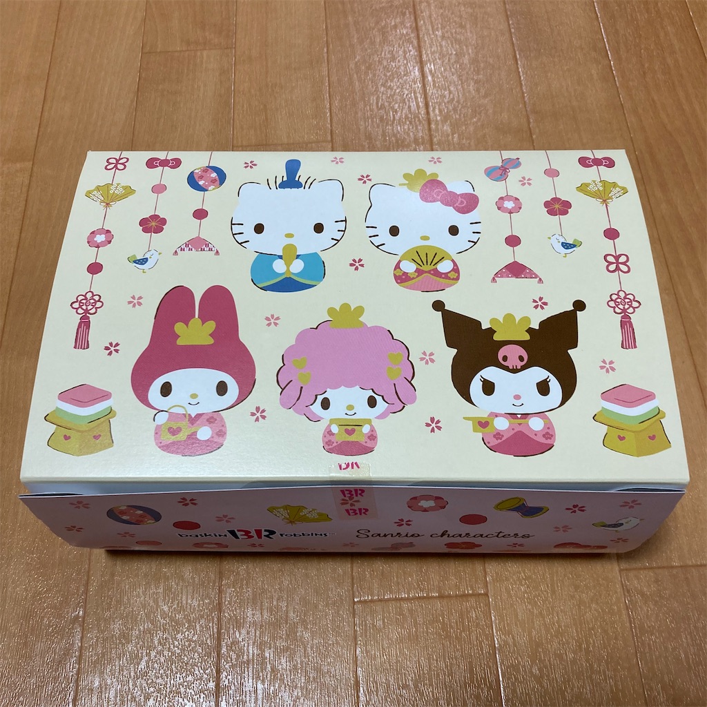 f:id:chanko_bamboo:20250227104550j:image f:id:chanko_bamboo:20250227104550j:image