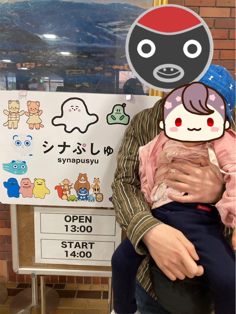 f:id:chanko_bamboo:20260321151520j:image f:id:chanko_bamboo:20260321151520j:image