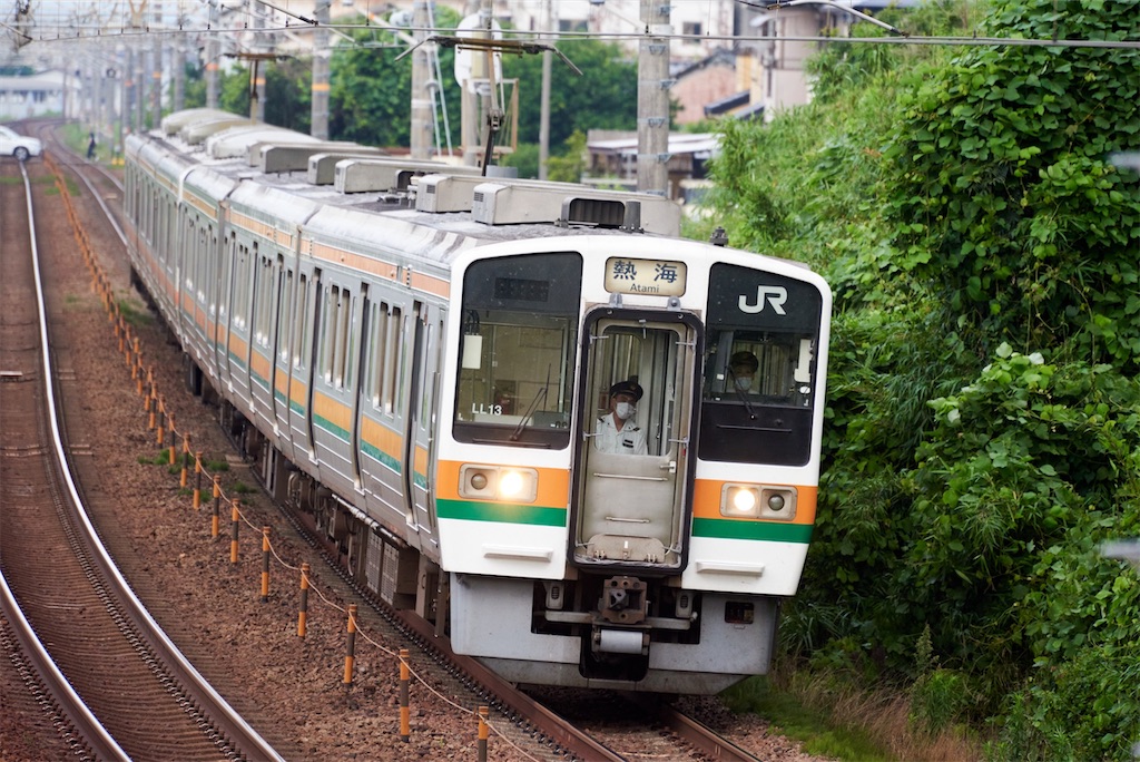 f:id:chankochanko:20200823221634j:image
