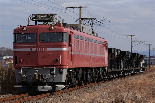 f:id:chankochanko:20210201203523j:image f:id:chankochanko:20210201203523j:image