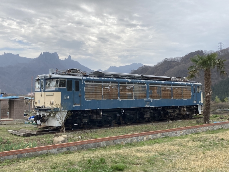 f:id:chankochanko:20210405193933j:plain