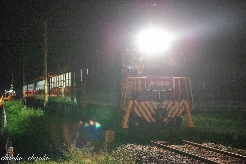 f:id:chankochanko:20210514211512j:plain