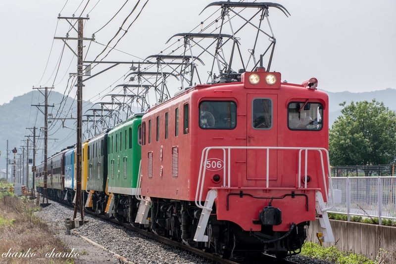 f:id:chankochanko:20210707204551j:plain