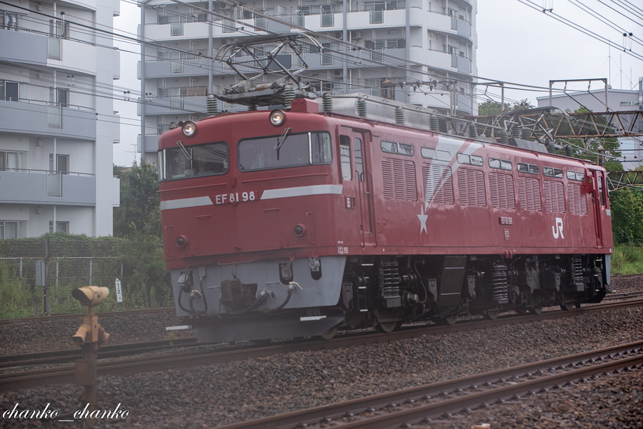 f:id:chankochanko:20210920082055j:plain