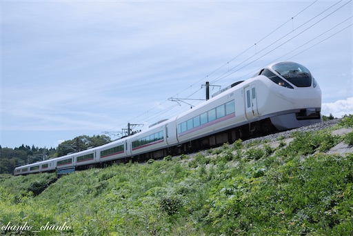 f:id:chankochanko:20210926213332j:image