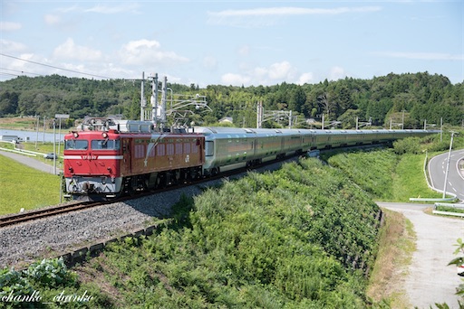 f:id:chankochanko:20210926213338j:image