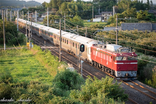 f:id:chankochanko:20210926213341j:image