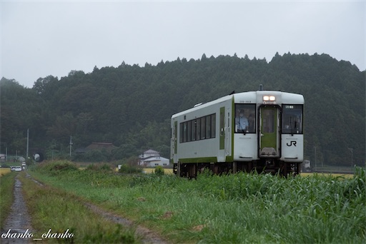 f:id:chankochanko:20211003123103j:image