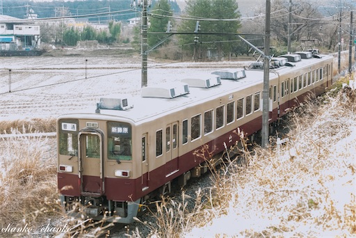 f:id:chankochanko:20220111171407j:image