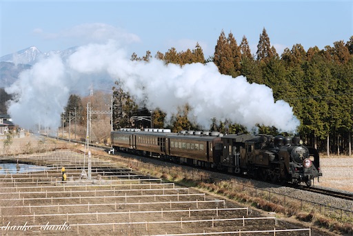 f:id:chankochanko:20220111171948j:image