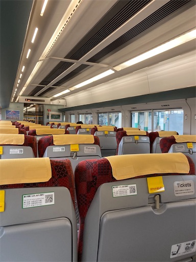 f:id:chankochanko:20220409143026j:image f:id:chankochanko:20220409143026j:image