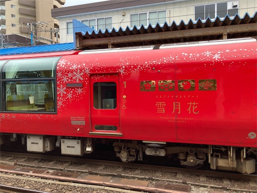 f:id:chankochanko:20220409143043j:image f:id:chankochanko:20220409143043j:image