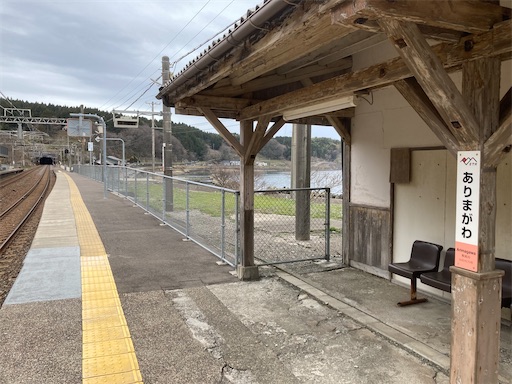 f:id:chankochanko:20220409143055j:image f:id:chankochanko:20220409143055j:image