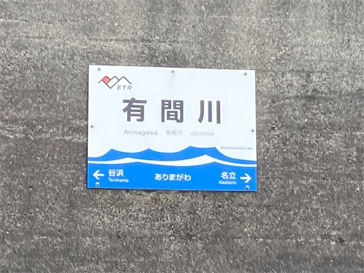 f:id:chankochanko:20220409143713j:image f:id:chankochanko:20220409143713j:image