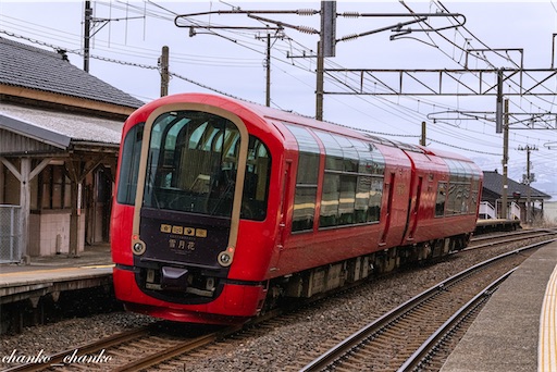 f:id:chankochanko:20220409144345j:image f:id:chankochanko:20220409144345j:image