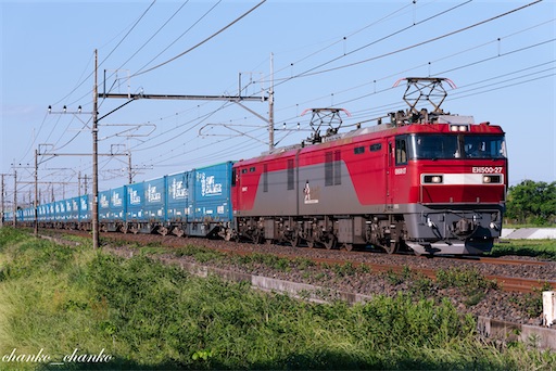 f:id:chankochanko:20220611083115j:image f:id:chankochanko:20220611083115j:image