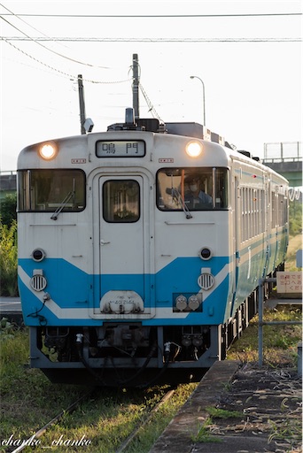 f:id:chankochanko:20221010122040j:image