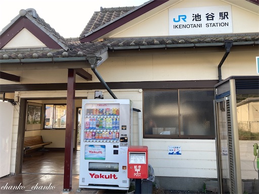 f:id:chankochanko:20221013064844j:image