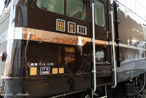 f:id:chankochanko:20221230141136j:image