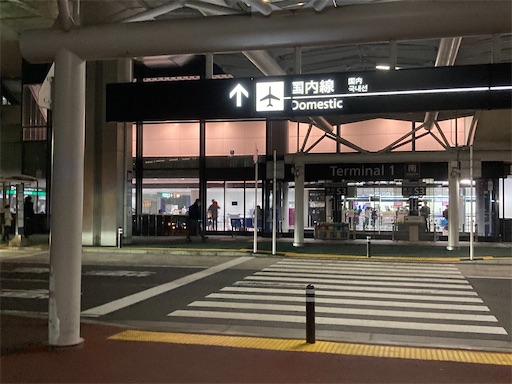 f:id:chankochanko:20230119113748j:image f:id:chankochanko:20230119113748j:image