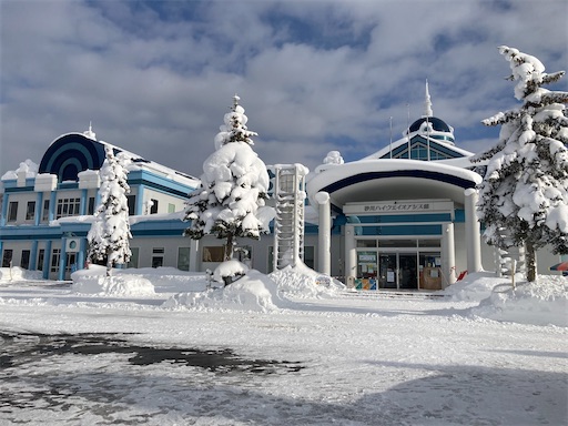 f:id:chankochanko:20230119120110j:image f:id:chankochanko:20230119120110j:image