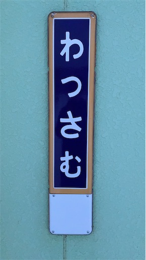 f:id:chankochanko:20230126121824j:image f:id:chankochanko:20230126121824j:image