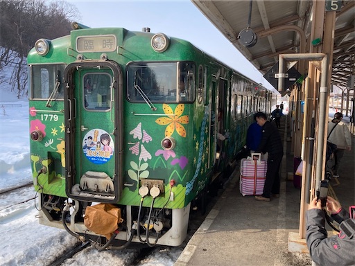 f:id:chankochanko:20240724182022j:image