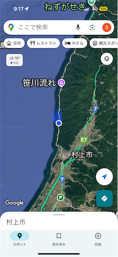 f:id:chankochanko:20250609082244p:image