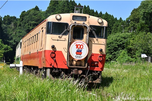 f:id:chankochanko:20250703101512j:image