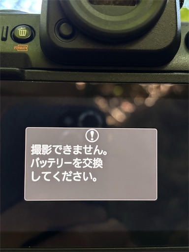 f:id:chankochanko:20250703102442j:image