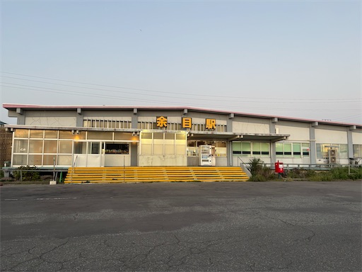 f:id:chankochanko:20251108085426j:image f:id:chankochanko:20251108085426j:image