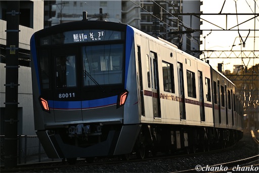 f:id:chankochanko:20251203213238j:image