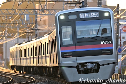 f:id:chankochanko:20251203213252j:image
