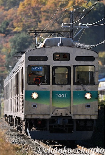 f:id:chankochanko:20251224083850j:image f:id:chankochanko:20251224083850j:image