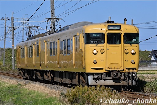 f:id:chankochanko:20260201151938j:image