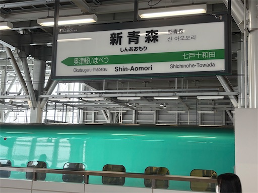 f:id:chankochanko:20260211185216j:image f:id:chankochanko:20260211185216j:image