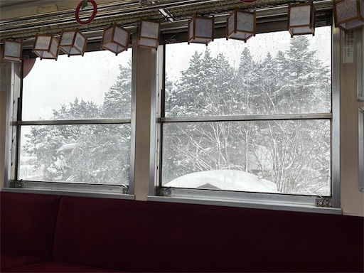 f:id:chankochanko:20260215191224j:image